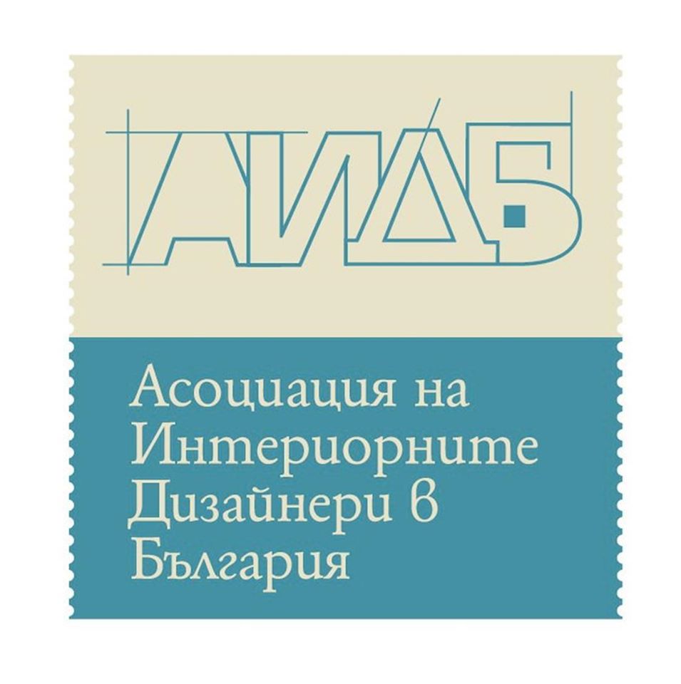 АИДБ със собствен щанд на „Светът на мебелите” и „Техномебел”