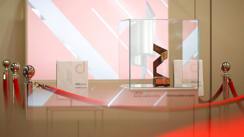 Стартира конкурсът Dibla Design Awards 2017